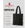 Shopper Bag "Basic" - Dark Leopard