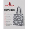 Shopper Bag "Basic" - Hawaii grau