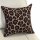 Kissenbezug 50 x 50 cm im Design Stoff Leopard